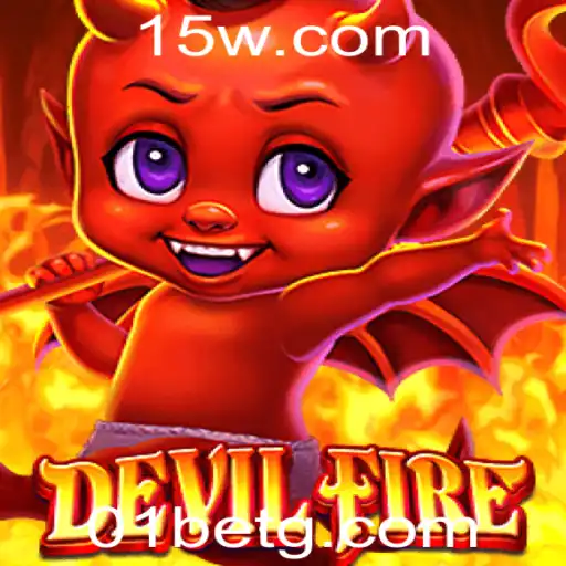 Explorando o Universo Intenso de DevilFire: Um Mergulho no Novo Fenômeno dos Jogos
