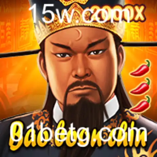 Descubra o Fascinante Mundo de BaoBoonChin: Regras e Estratégias do Jogo